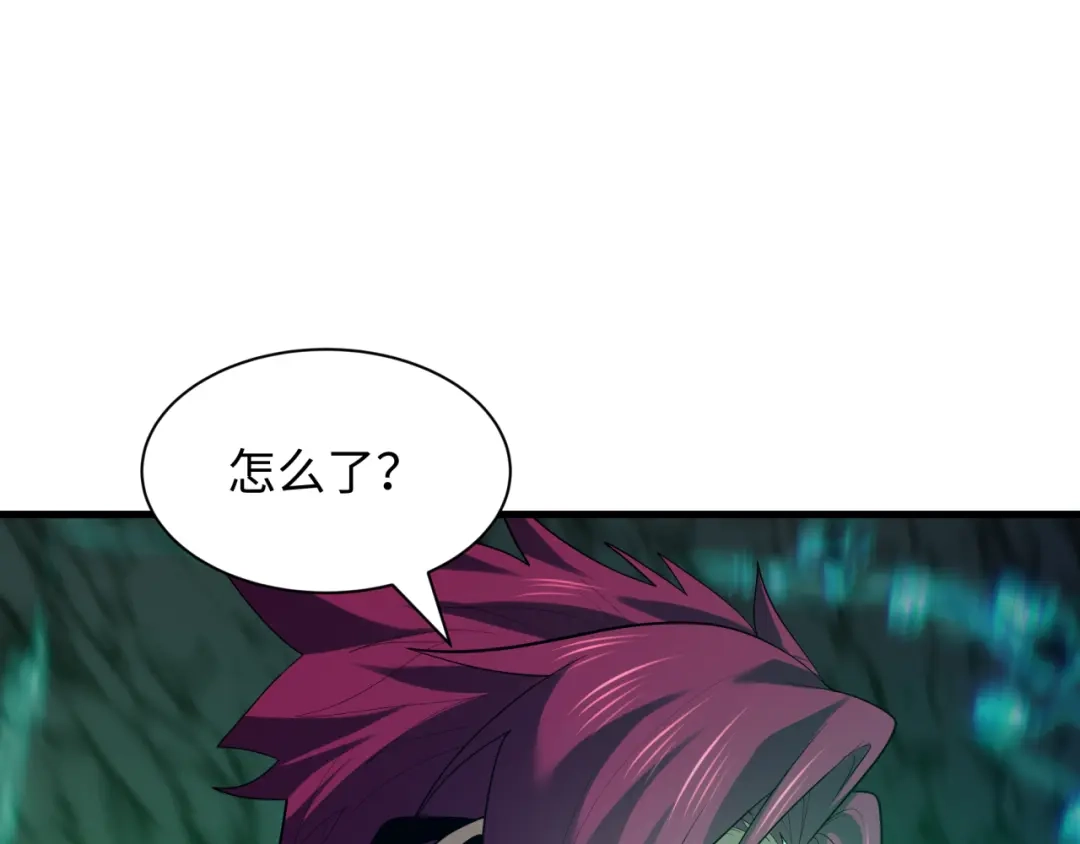 全球诡异时代 第609话 戮神篇-无间鬼国！ 第48页