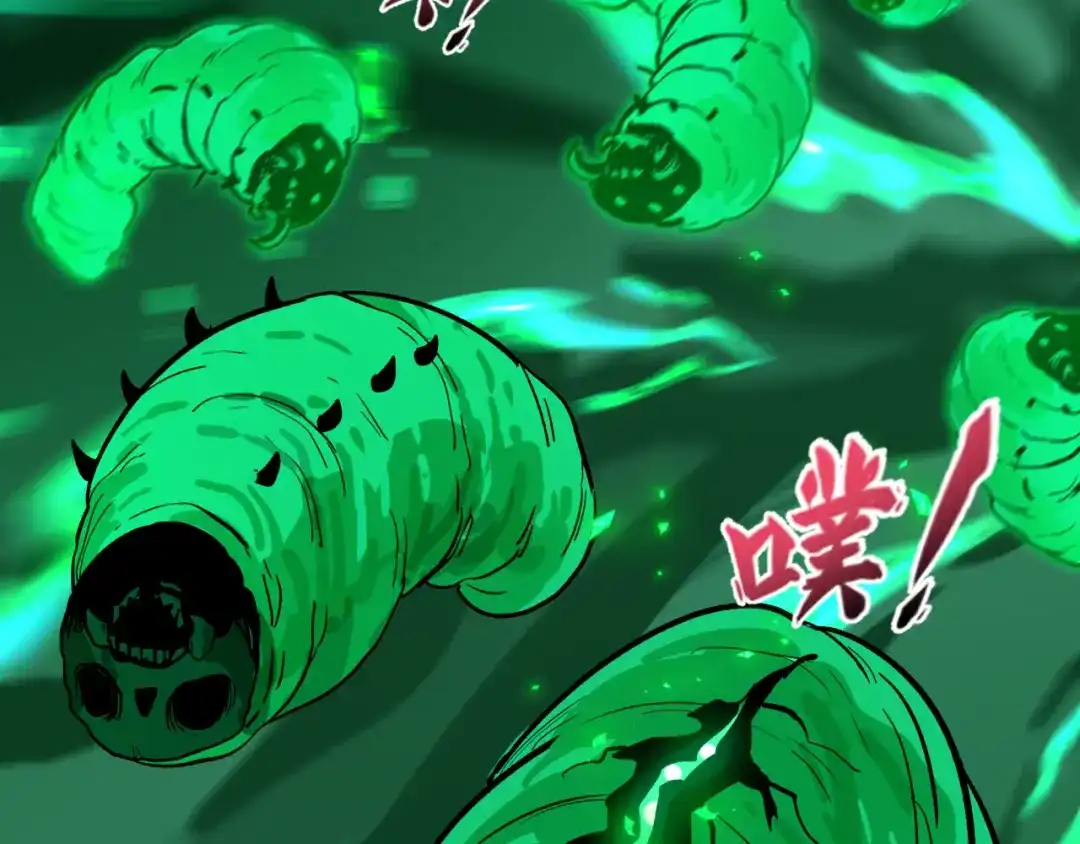 全球诡异时代 第609话 戮神篇-无间鬼国！ 第97页