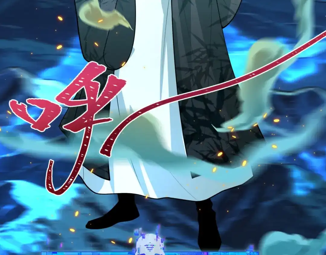 全球诡异时代 607 戮神篇-鬼王相聚！ 第11页