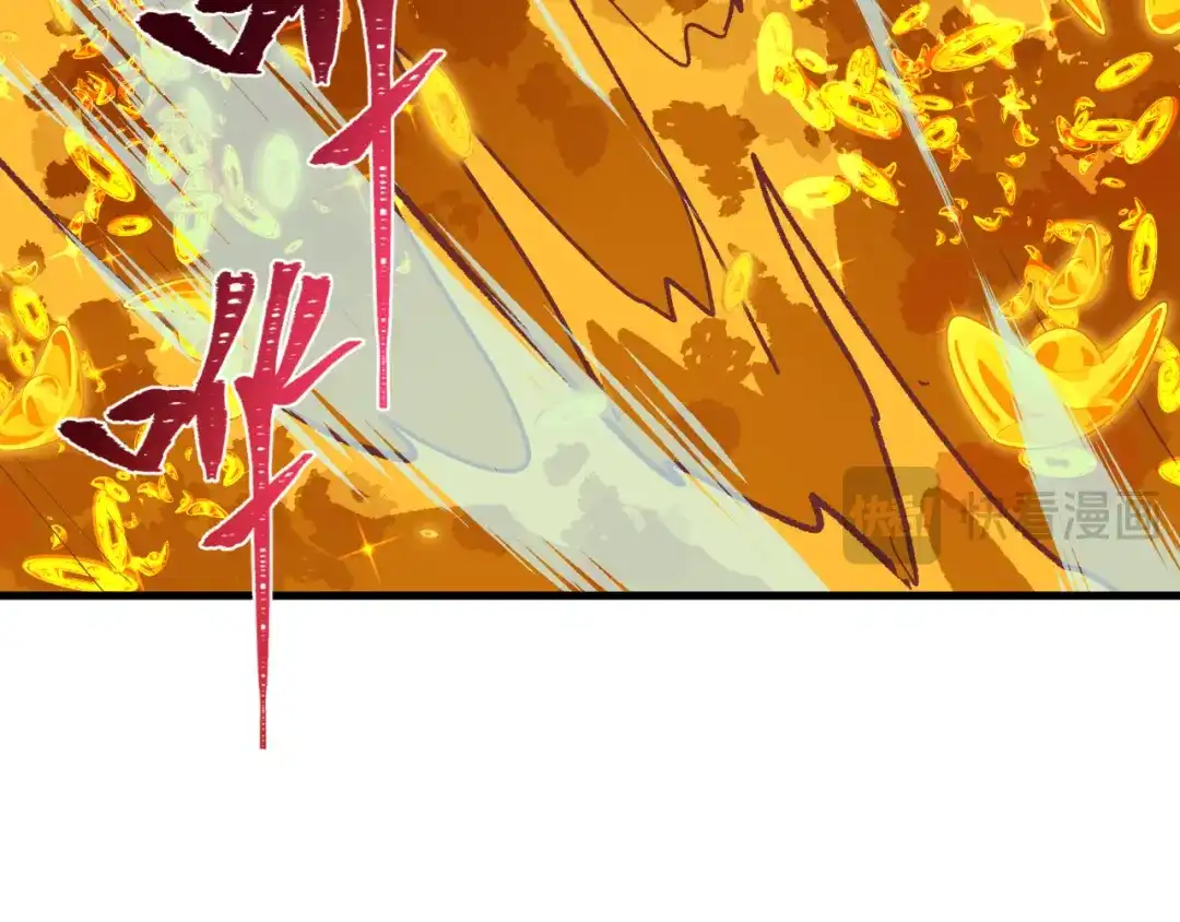 全球诡异时代 607 戮神篇-鬼王相聚！ 第119页