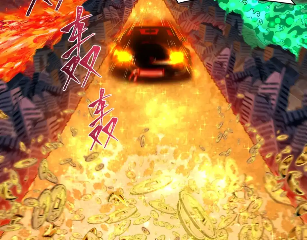 全球诡异时代 607 戮神篇-鬼王相聚！ 第61页