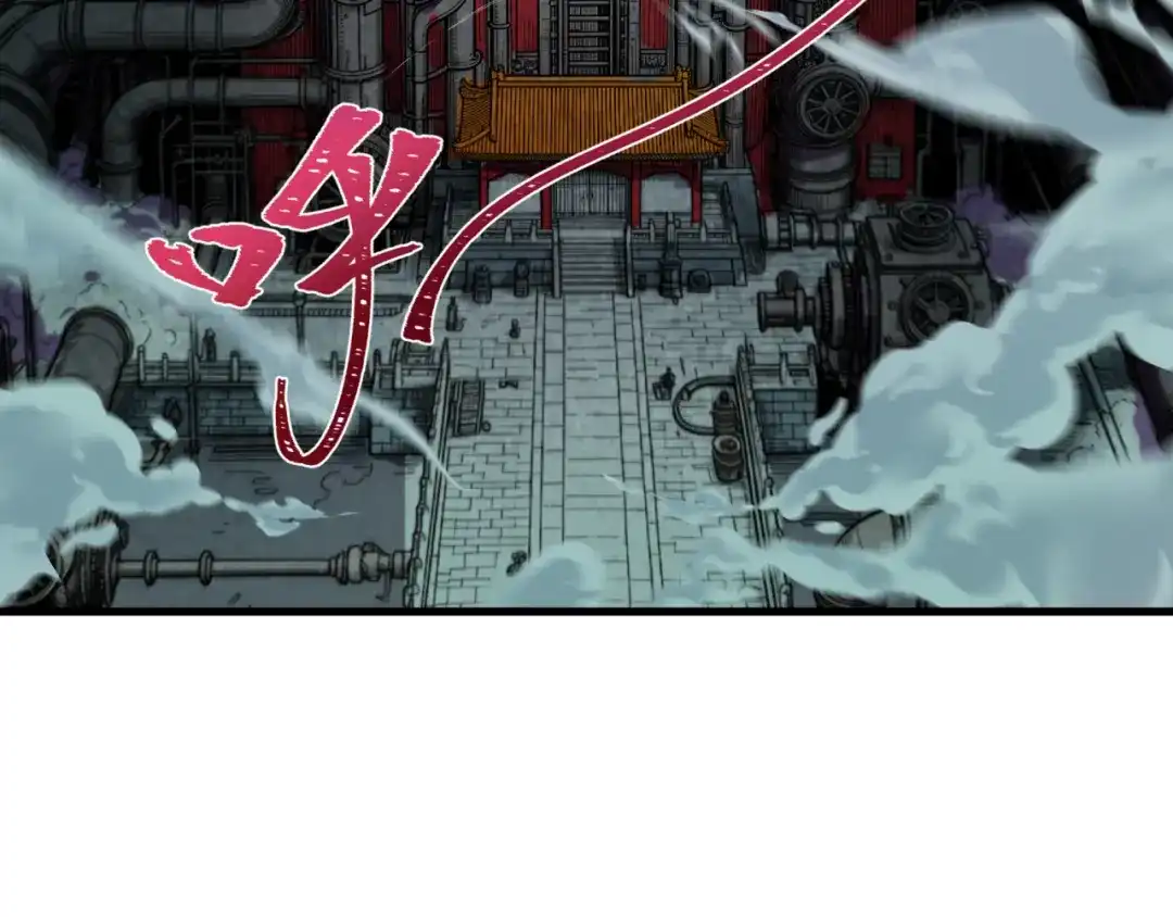全球诡异时代 第610话 戮神篇-全都跪下！ 第10页