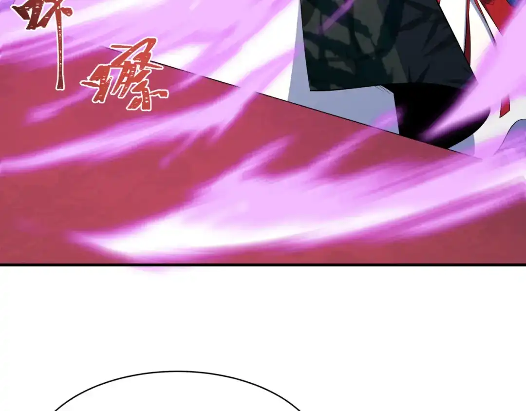 全球诡异时代 第610话 戮神篇-全都跪下！ 第102页