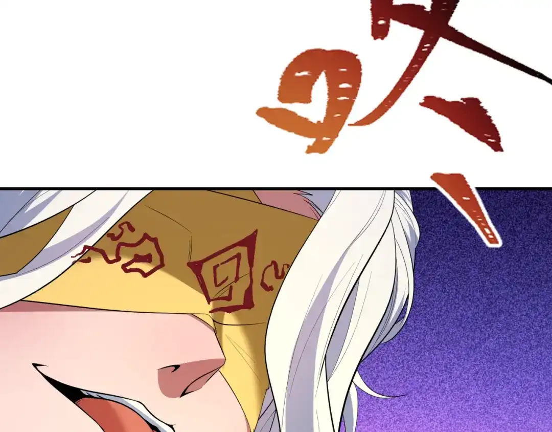 全球诡异时代 第610话 戮神篇-全都跪下！ 第105页