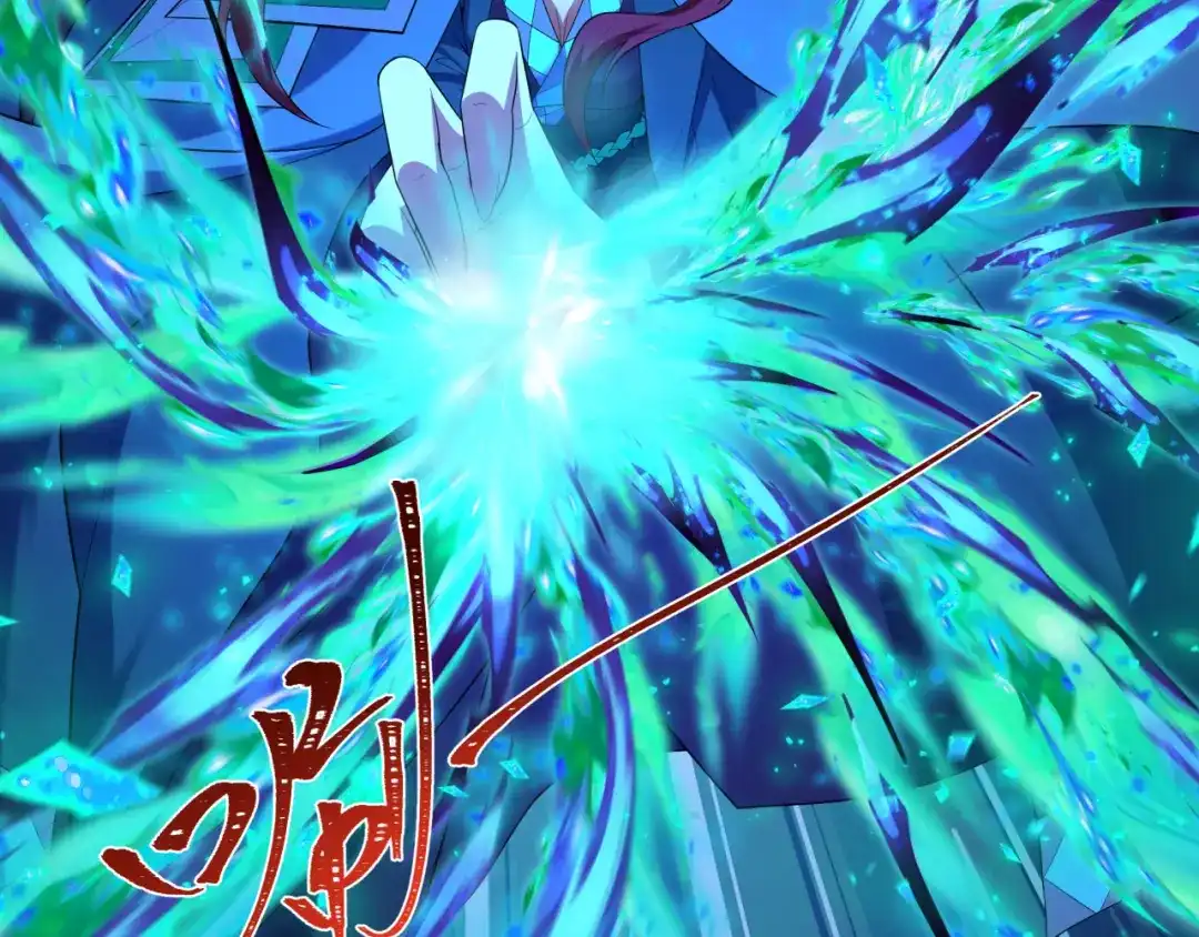 全球诡异时代 第610话 戮神篇-全都跪下！ 第26页