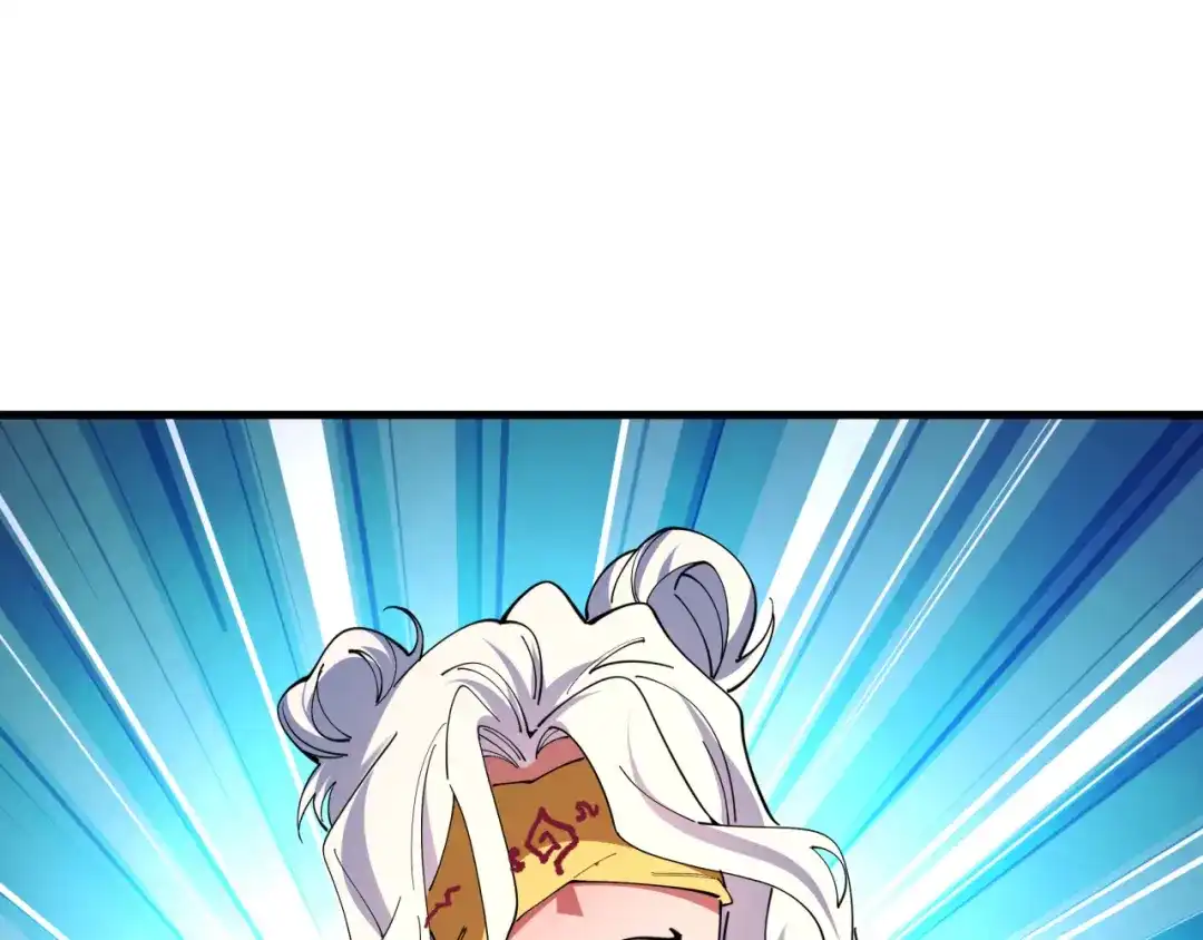全球诡异时代 第610话 戮神篇-全都跪下！ 第57页