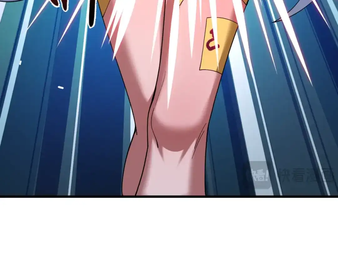 全球诡异时代 第610话 戮神篇-全都跪下！ 第60页