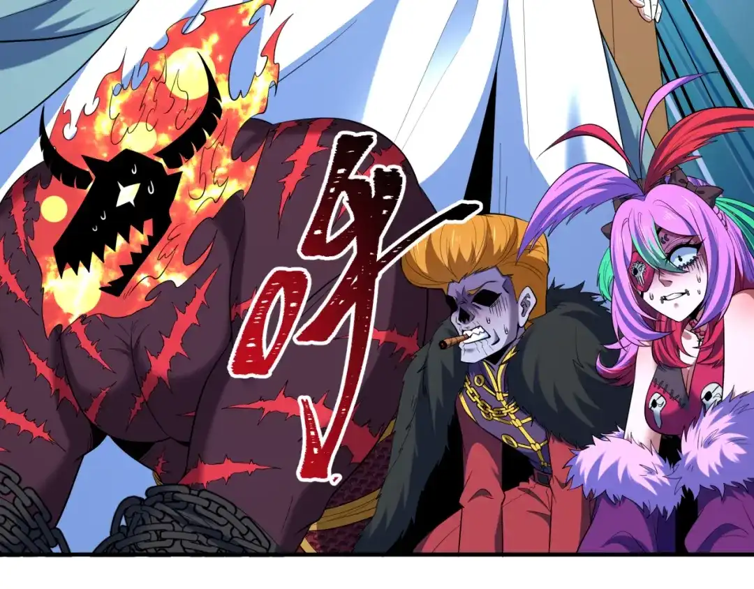 全球诡异时代 第611话 戮神篇-地狱毒国！ 第52页