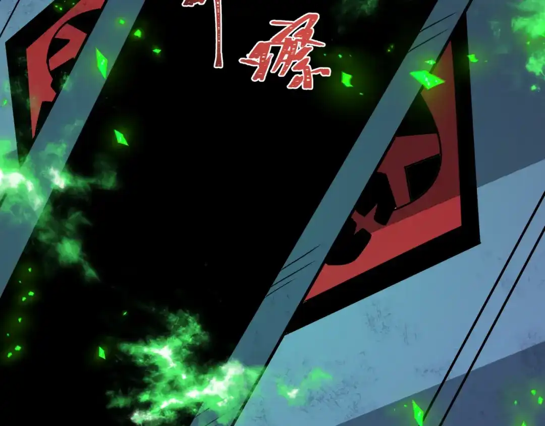 全球诡异时代 第612话 戮神篇-地狱粪池工厂！ 第100页