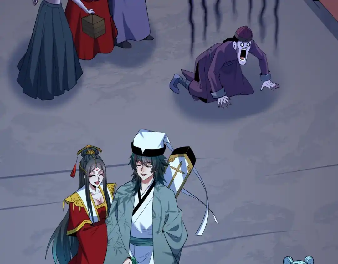 全球诡异时代 第613话 戮神篇-诛风大会开始！ 第117页