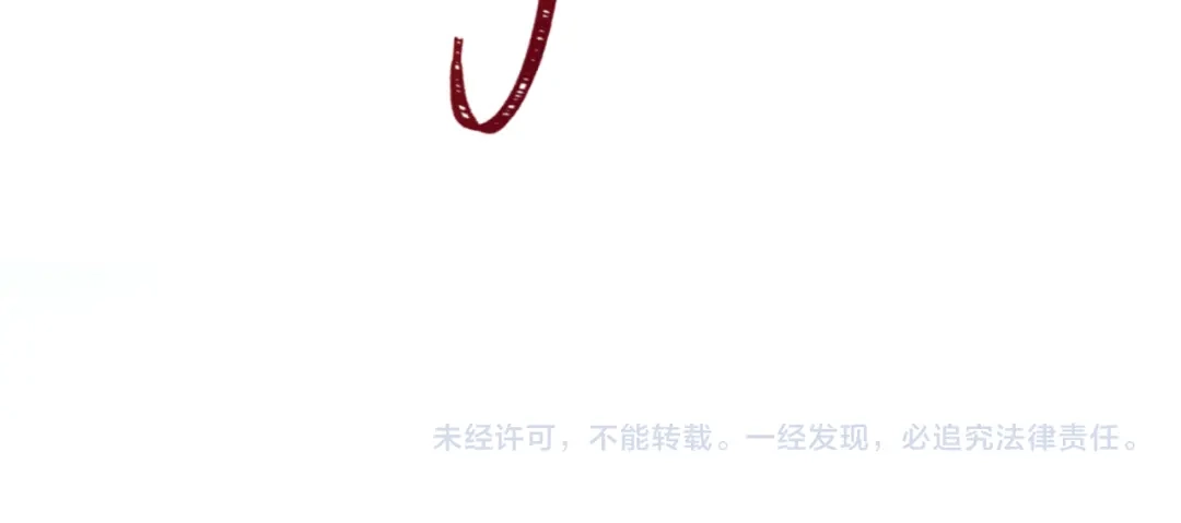 全球诡异时代 第613话 戮神篇-诛风大会开始！ 第158页