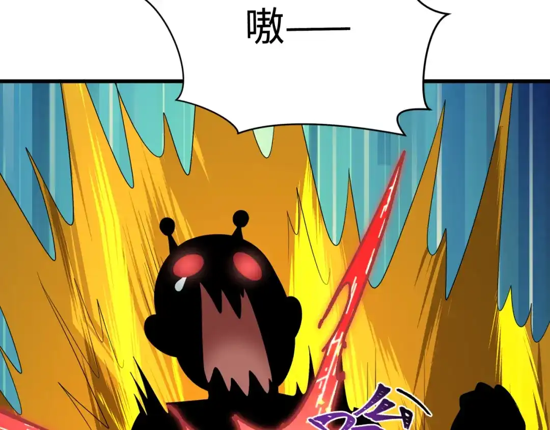 全球诡异时代 第613话 戮神篇-诛风大会开始！ 第67页