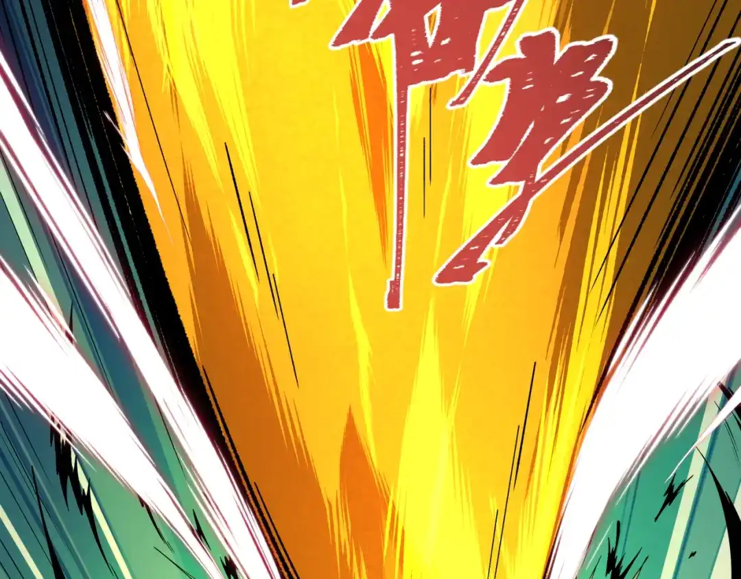 全球诡异时代 第613话 戮神篇-诛风大会开始！ 第74页