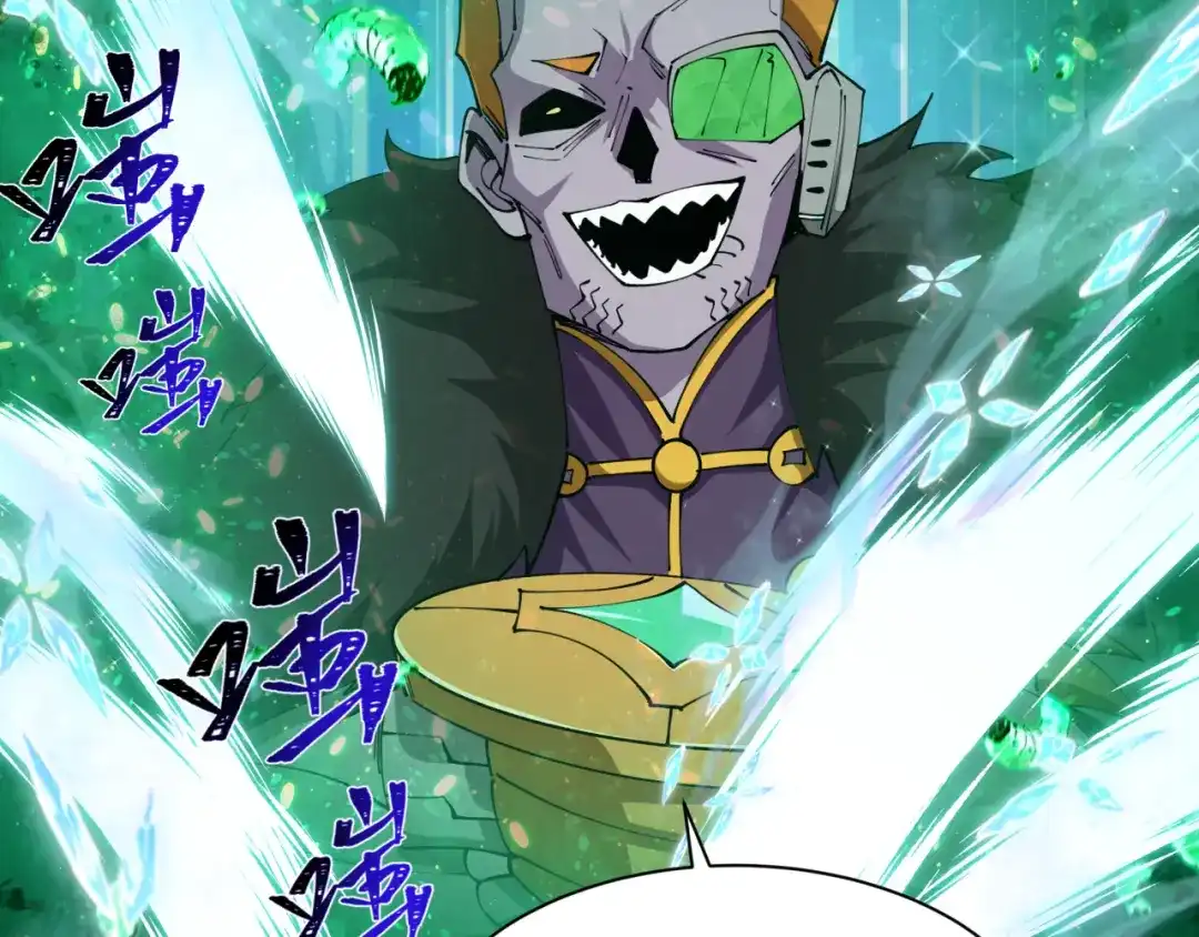 全球诡异时代 第614话 戮神篇-恶魔AI！ 第104页