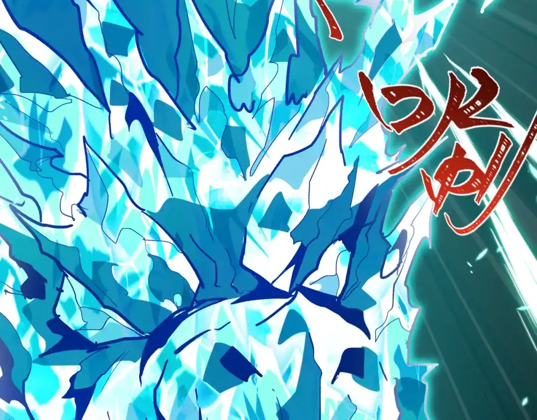 全球诡异时代 第614话 戮神篇-恶魔AI！ 第131页