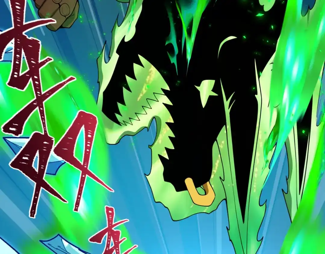 全球诡异时代 第614话 戮神篇-恶魔AI！ 第150页
