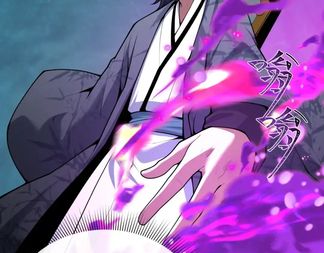 全球诡异时代 第614话 戮神篇-恶魔AI！ 第153页