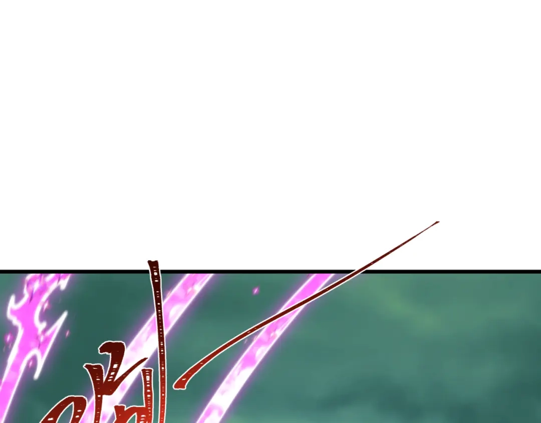 全球诡异时代 第614话 戮神篇-恶魔AI！ 第31页