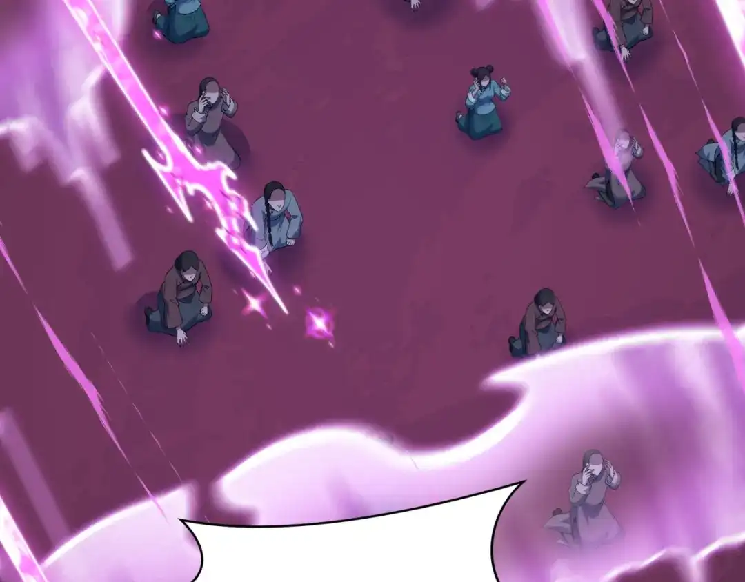 全球诡异时代 第614话 戮神篇-恶魔AI！ 第35页