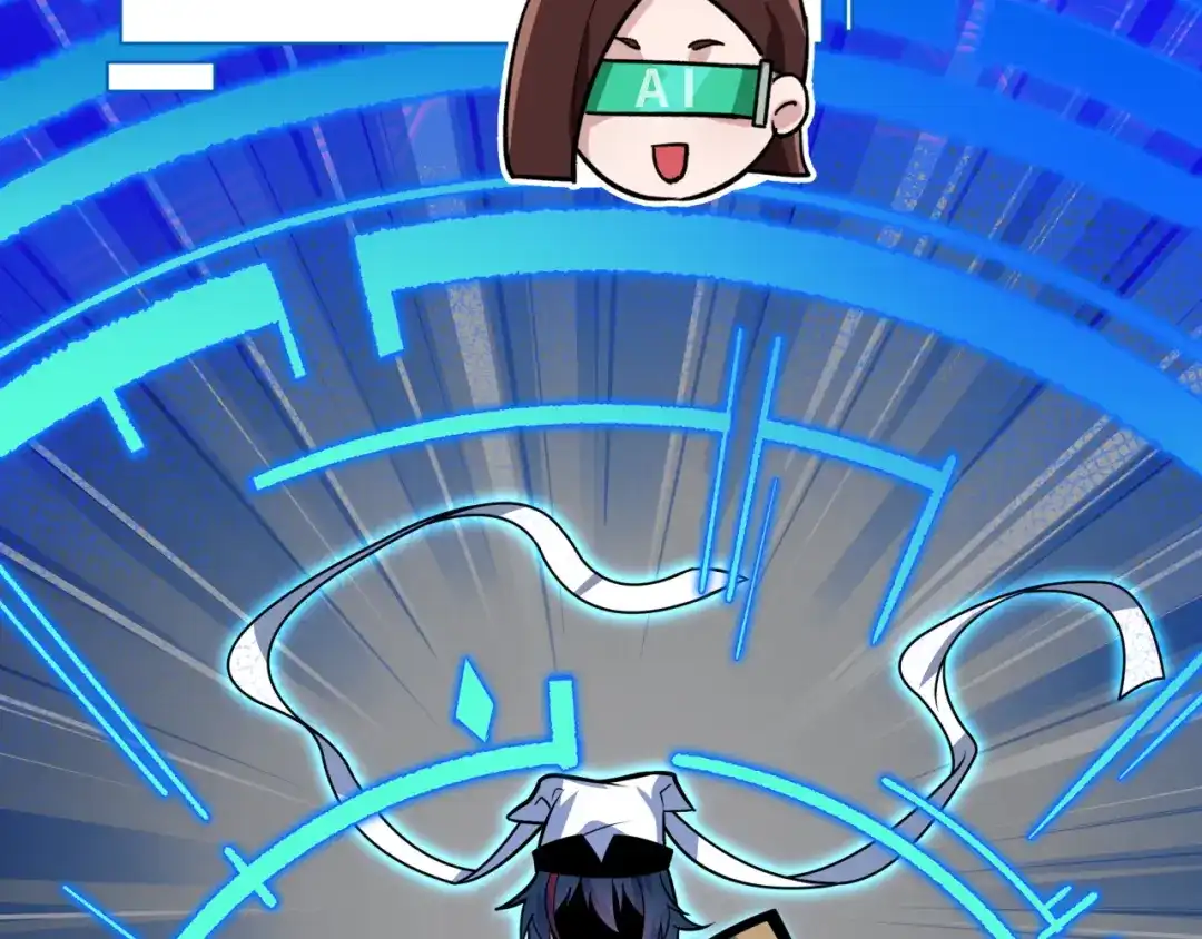 全球诡异时代 第614话 戮神篇-恶魔AI！ 第66页