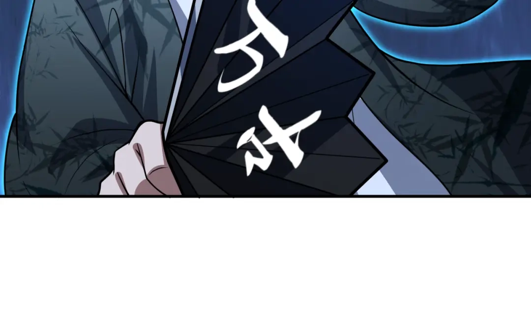 全球诡异时代 第614话 戮神篇-恶魔AI！ 第75页