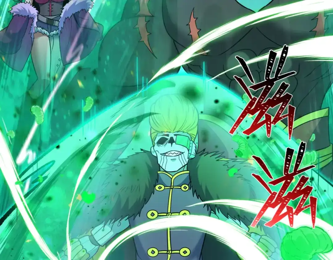 全球诡异时代 第614话 戮神篇-恶魔AI！ 第77页
