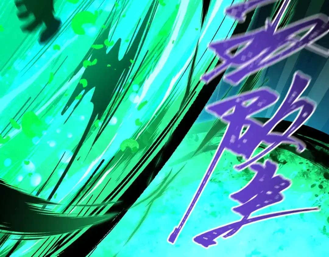 全球诡异时代 第614话 戮神篇-恶魔AI！ 第81页