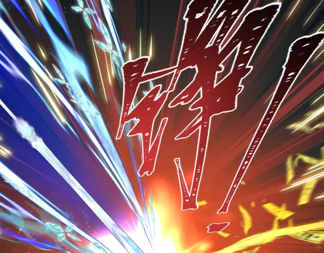 全球诡异时代 第615话 戮神篇-魔化林风！ 第111页