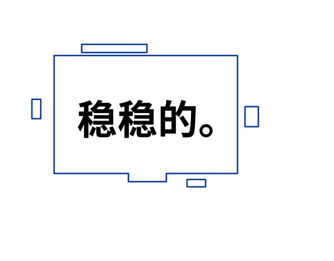 全球诡异时代 第615话 戮神篇-魔化林风！ 第147页