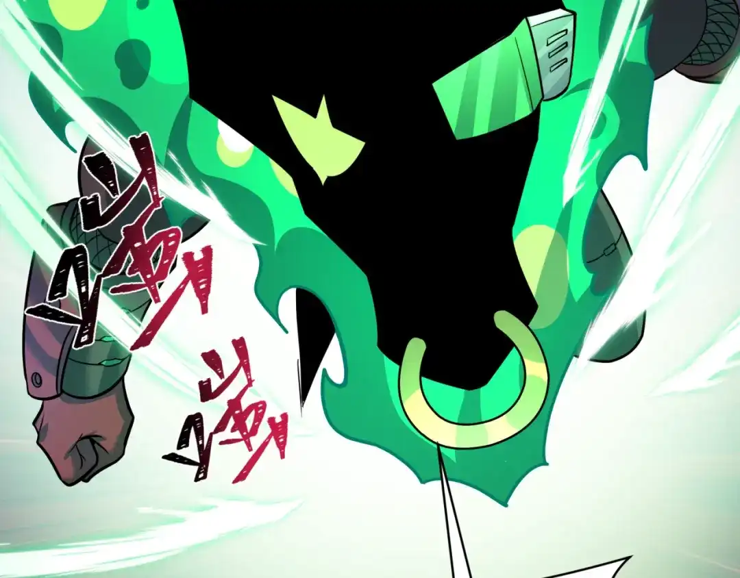 全球诡异时代 第615话 戮神篇-魔化林风！ 第30页