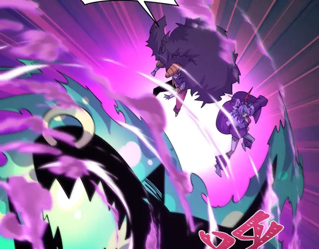 全球诡异时代 第615话 戮神篇-魔化林风！ 第57页