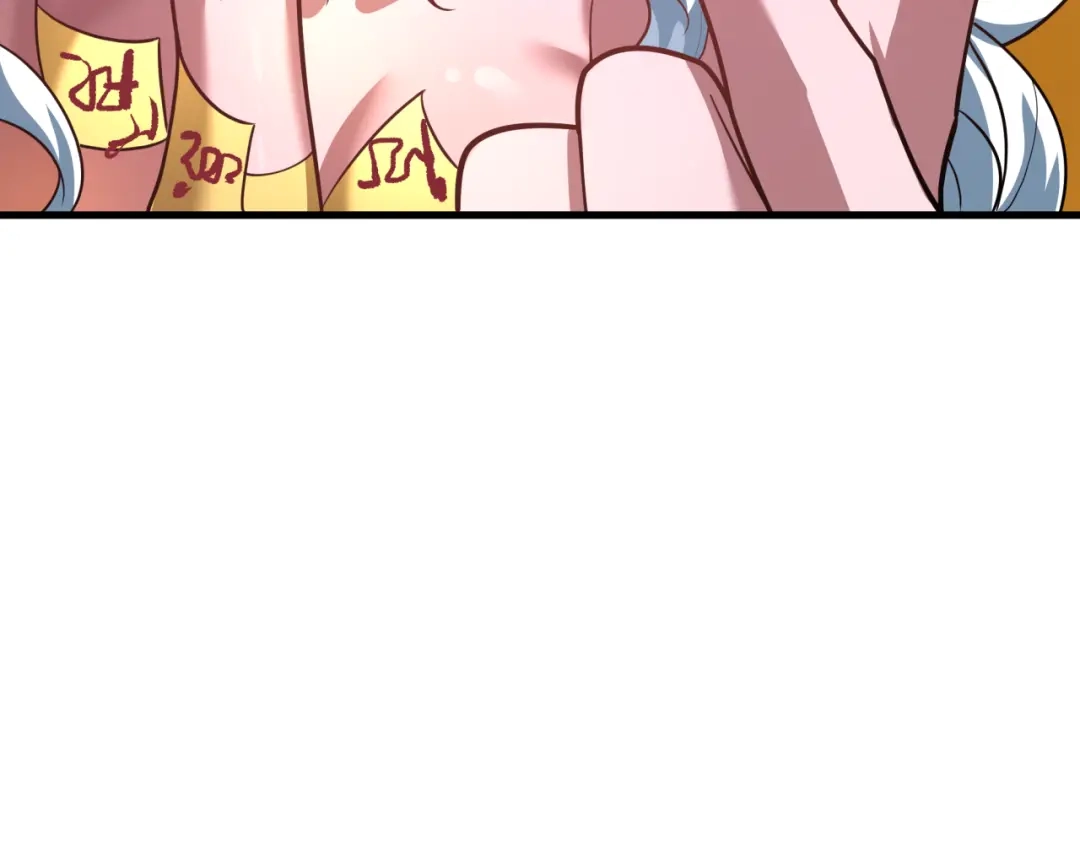 全球诡异时代 第616话 戮神篇-身份暴露了？！ 第132页