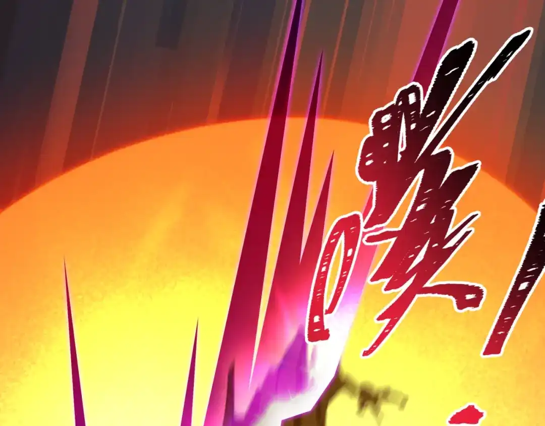 全球诡异时代 第616话 戮神篇-身份暴露了？！ 第36页