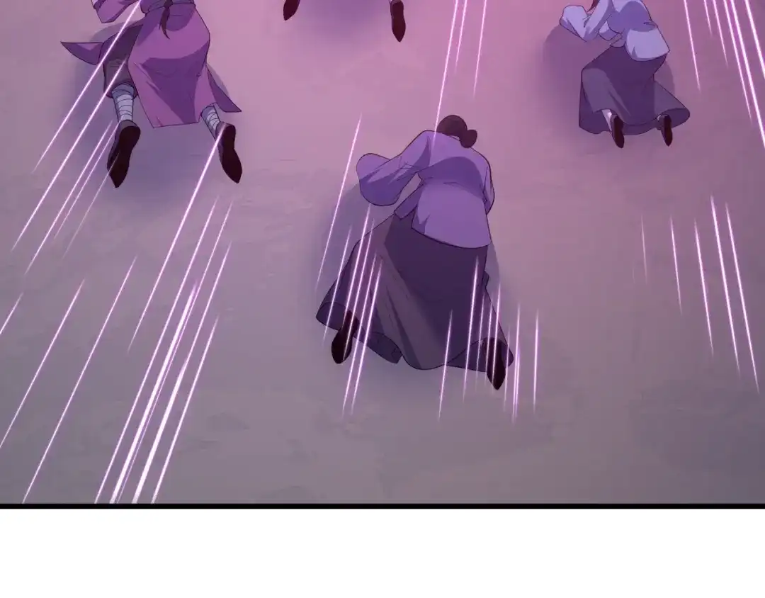 全球诡异时代 第617话 戮神篇-林风坏透了！ 第27页