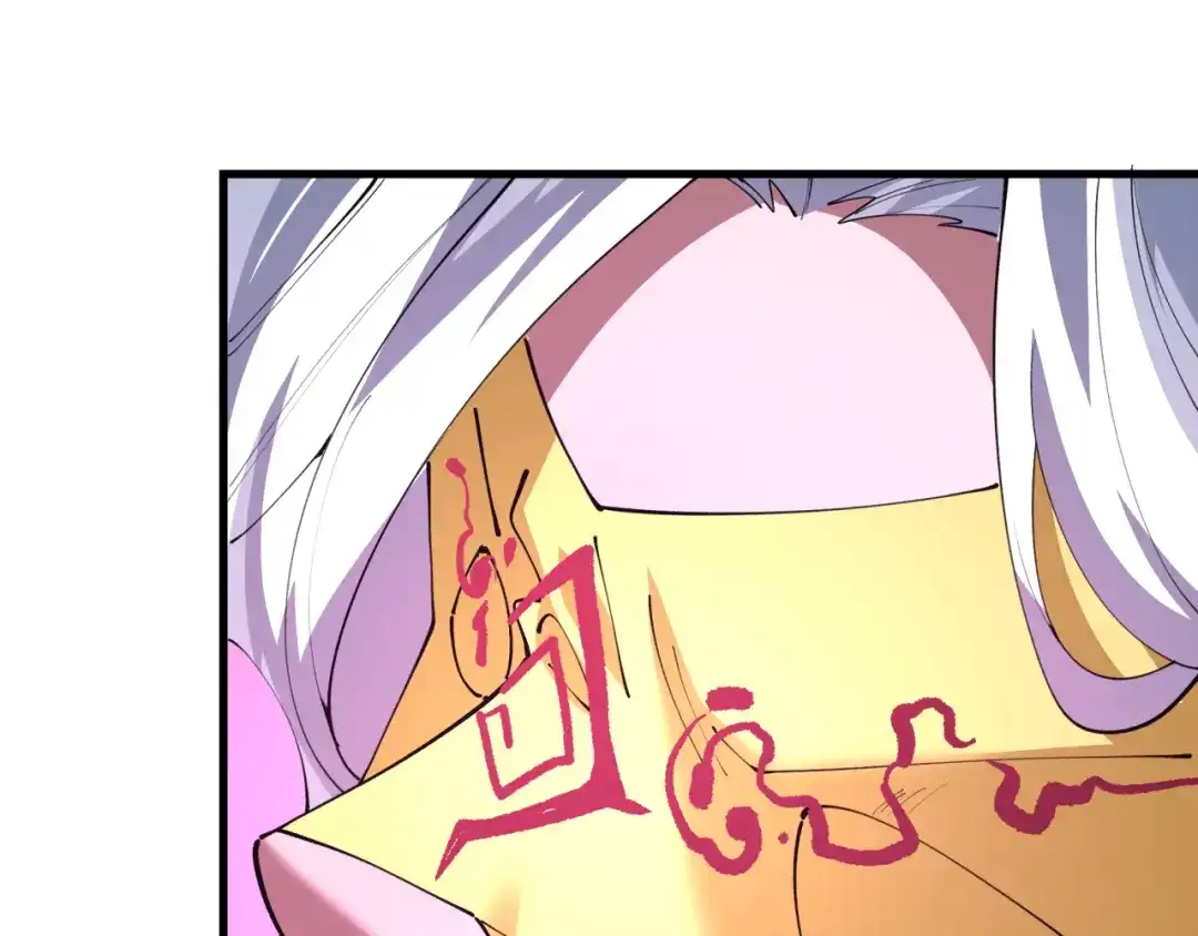 全球诡异时代 第617话 戮神篇-林风坏透了！ 第66页