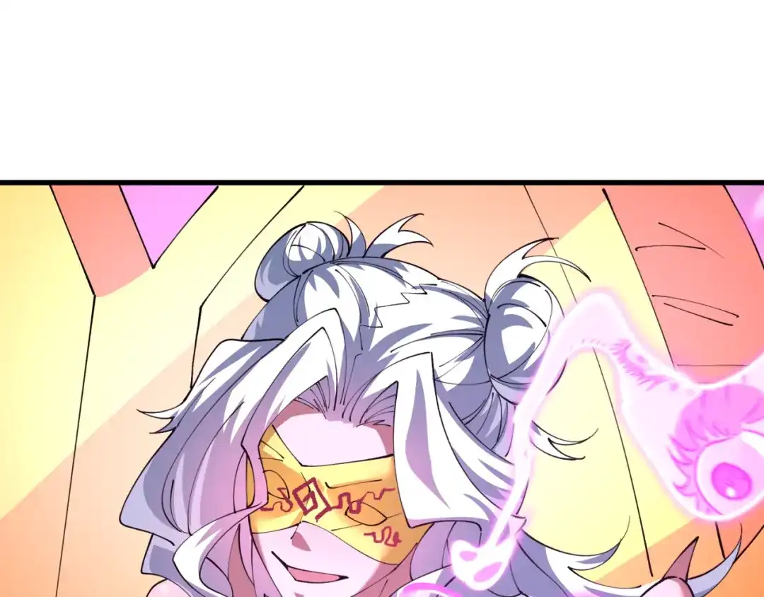 全球诡异时代 第617话 戮神篇-林风坏透了！ 第71页
