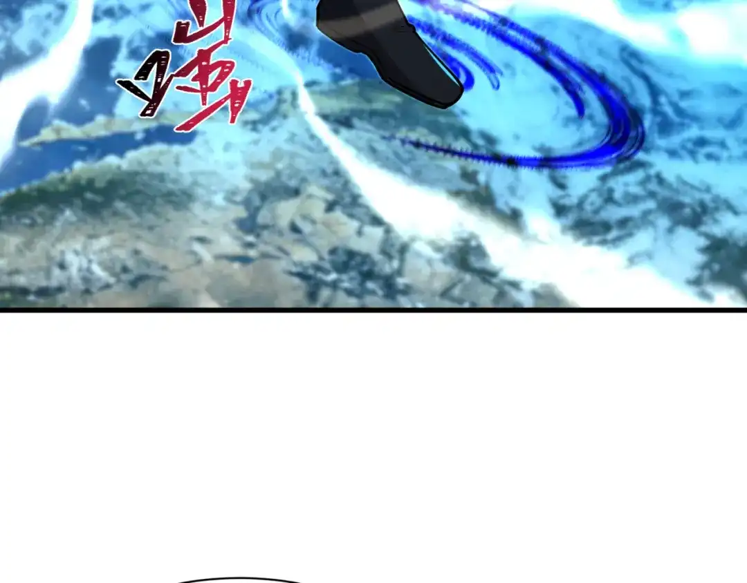 全球诡异时代 第618话 戮神篇- 风主降临！ 第146页