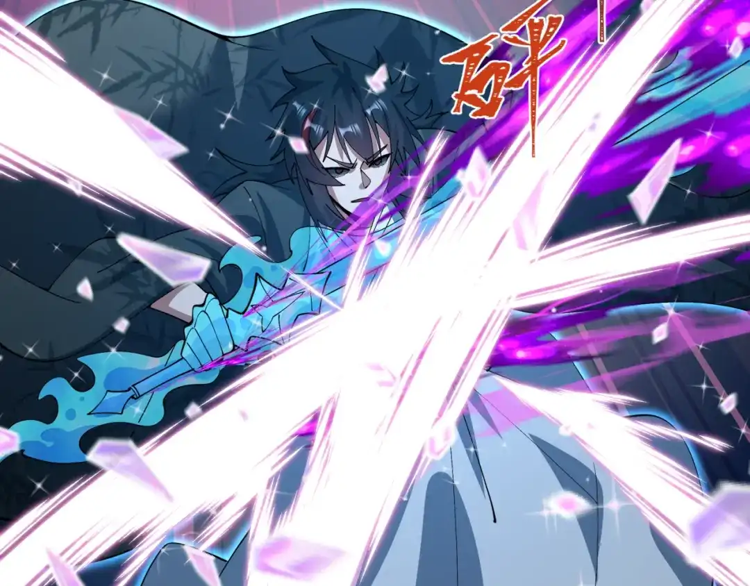 全球诡异时代 第618话 戮神篇- 风主降临！ 第23页