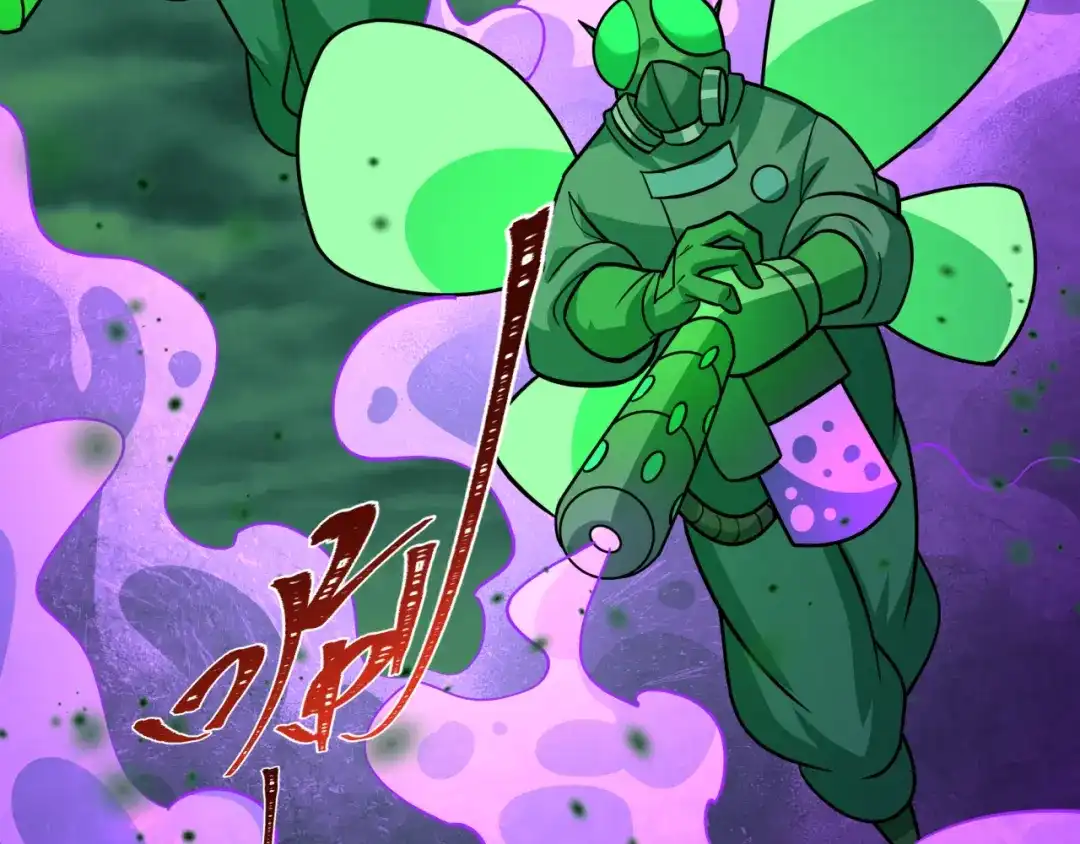 全球诡异时代 第618话 戮神篇- 风主降临！ 第47页