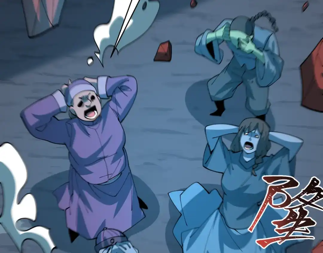 全球诡异时代 第618话 戮神篇- 风主降临！ 第69页