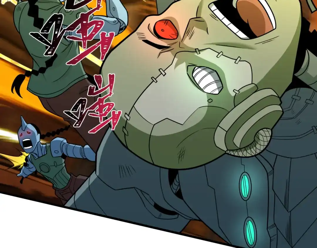 全球诡异时代 第618话 戮神篇- 风主降临！ 第74页