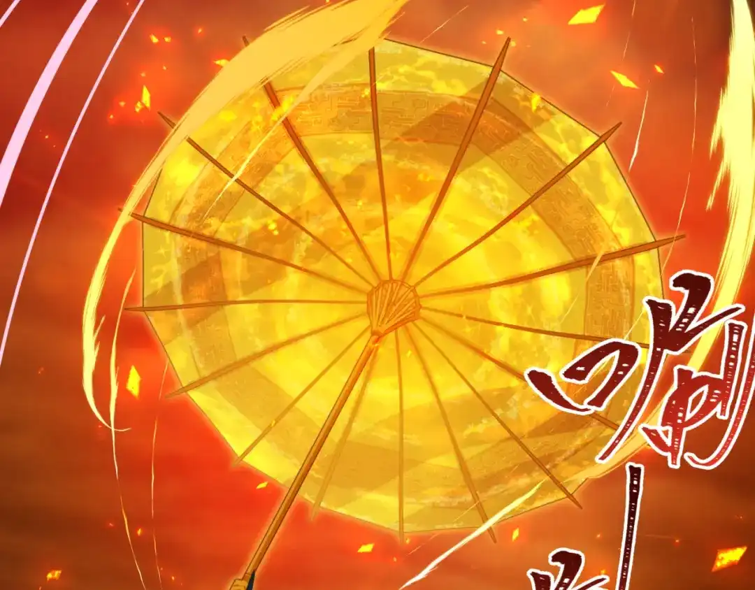 全球诡异时代 第618话 戮神篇- 风主降临！ 第76页