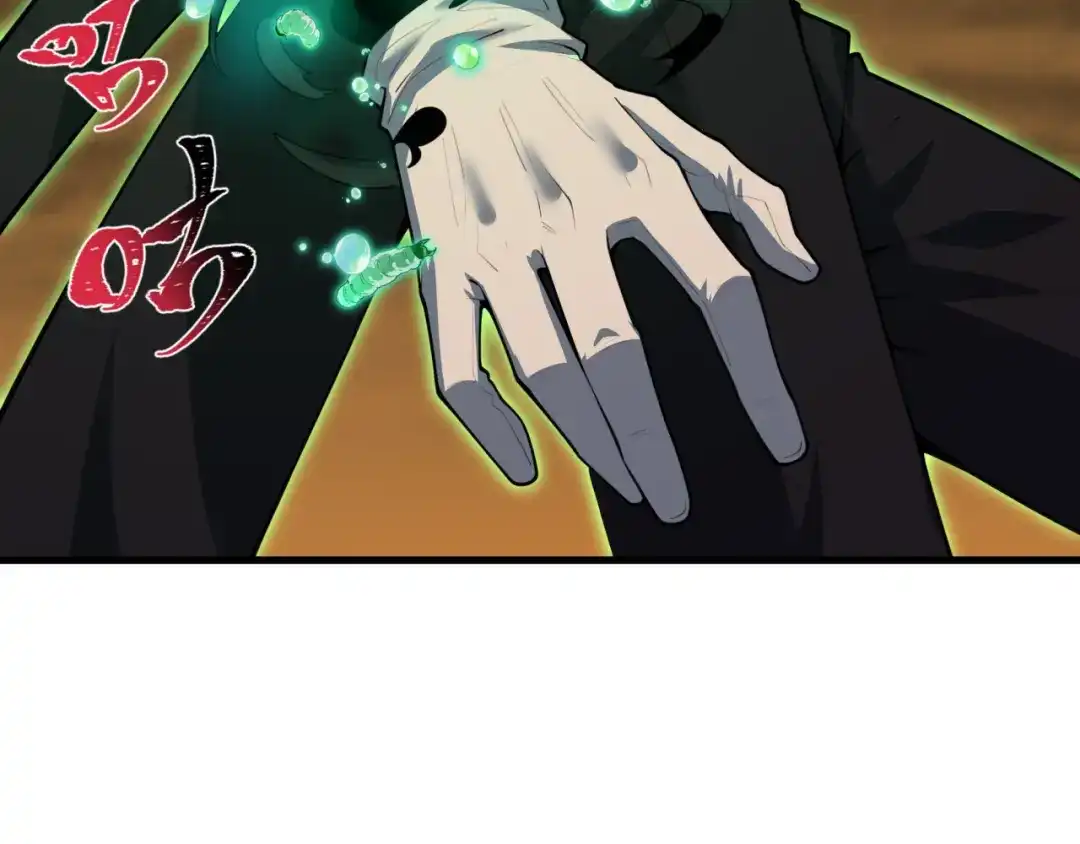 全球诡异时代 第618话 戮神篇- 风主降临！ 第97页