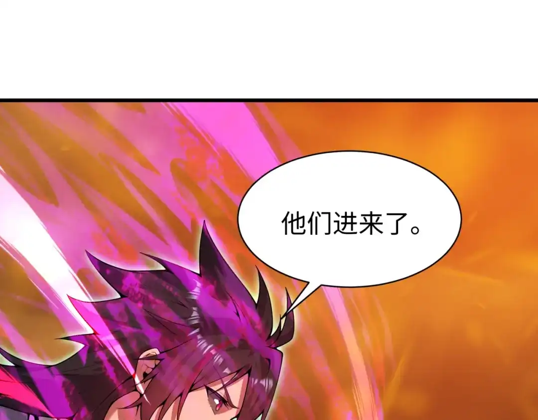 全球诡异时代 第618话 戮神篇- 风主降临！ 第98页