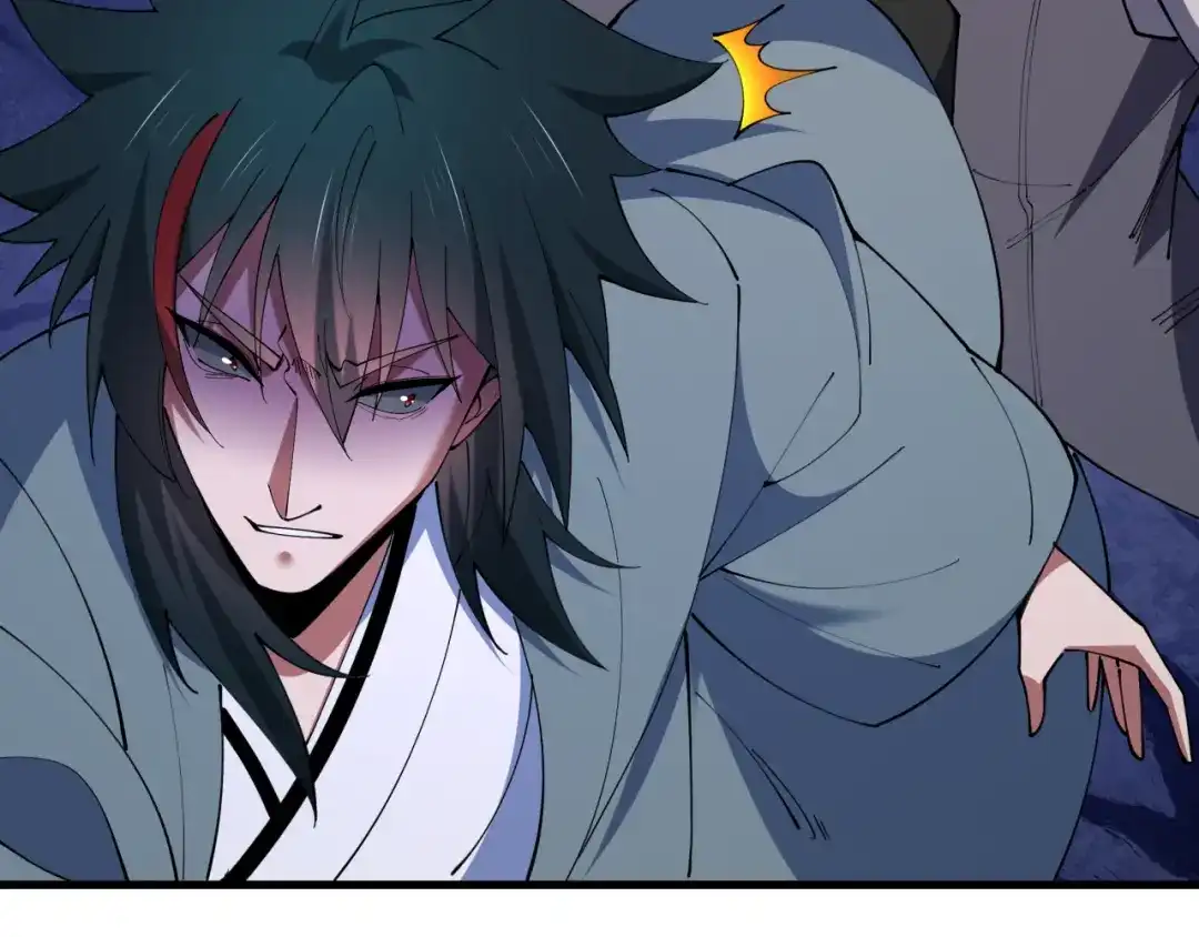 全球诡异时代 第619话 戮神篇-最后的希望！ 第103页