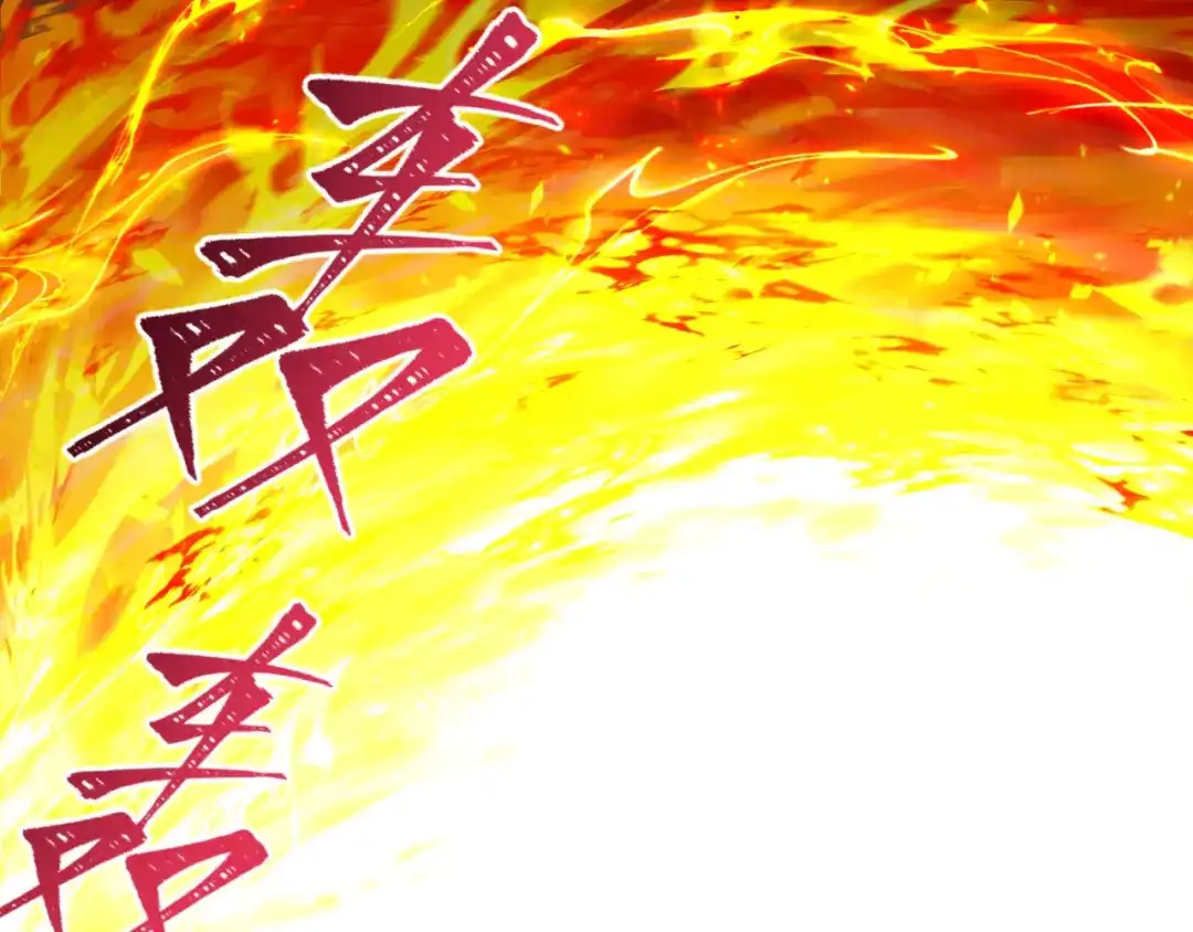 全球诡异时代 第619话 戮神篇-最后的希望！ 第120页