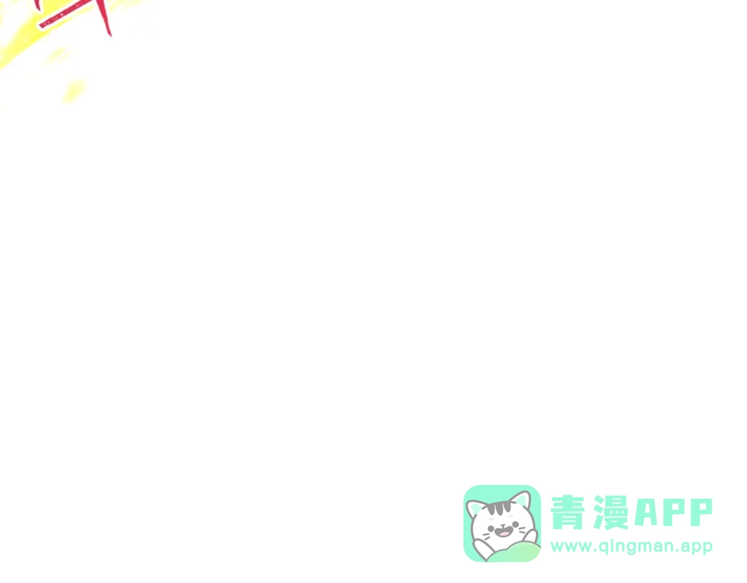 全球诡异时代 第619话 戮神篇-最后的希望！ 第121页