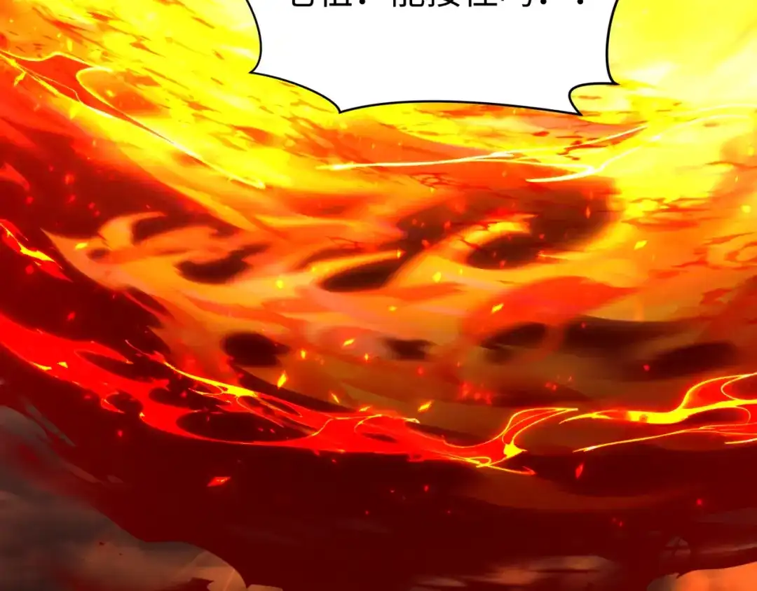 全球诡异时代 第619话 戮神篇-最后的希望！ 第123页