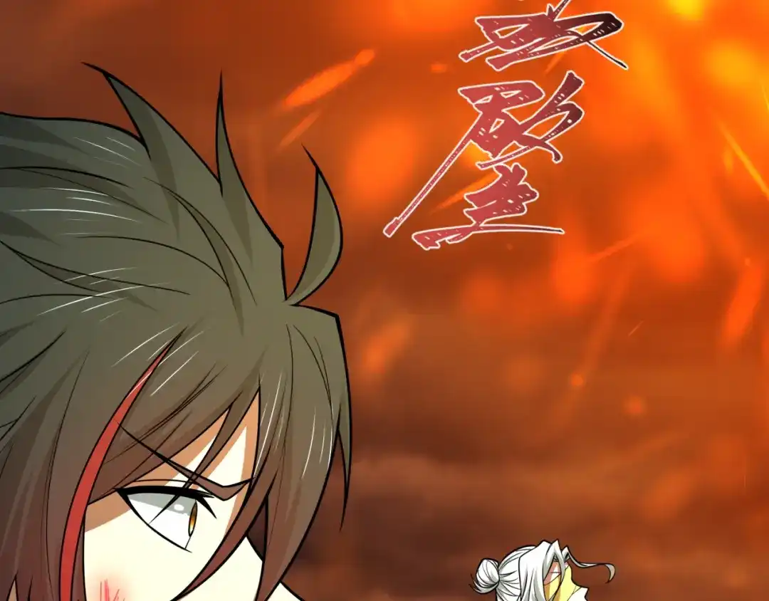 全球诡异时代 第619话 戮神篇-最后的希望！ 第125页