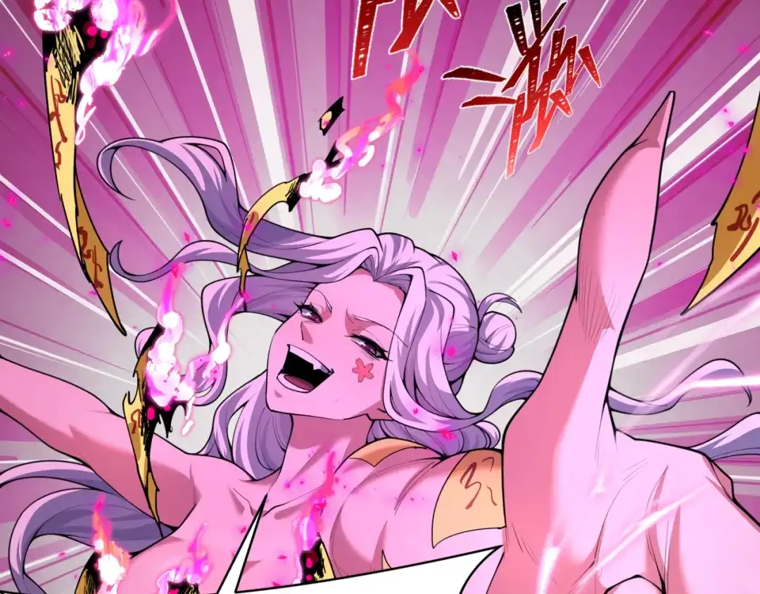 全球诡异时代 第619话 戮神篇-最后的希望！ 第144页